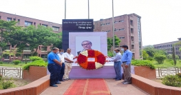 হাবিপ্রবিতে যথাযোগ্য মর্যাদায় মুজিবনগর দিবস উদযাপিত 